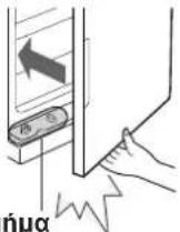 SHARP SJRM320TSL - NPOZOXH - 2