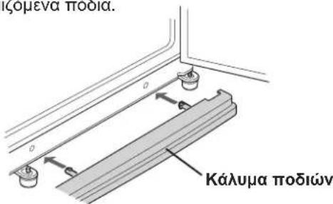 SHARP SJRM320TSL - PPO2OXH - 3