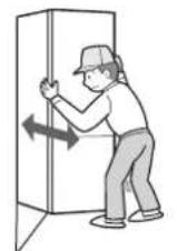 SHARP SJRM320TSL - Kata nvy mepoppa - 1