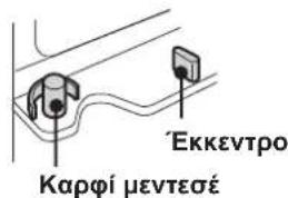 SHARP SJRP320TBE - Aoun - 1
