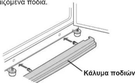 SHARP SJRP320TBE - PPO2OXH - 3