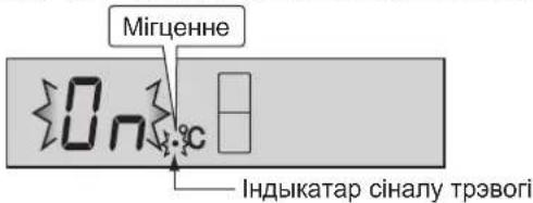 SHARP SJRP320TBE - Admeha anepaui - 1