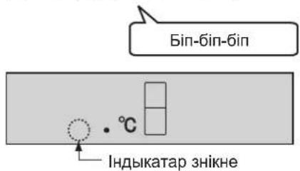 SHARP SJRP320TBE - Haia3iub rkyk. - 1