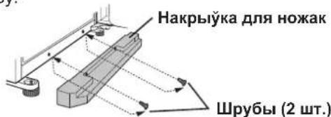 SHARP SJGC480VBK - PANP3DXAHHE - 2