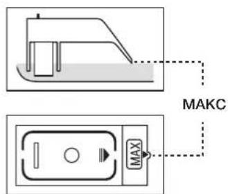 SAMSUNG WF1602NHW - Отсек для моющих средств - 4