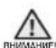 SAMSUNG WF1602NHW - Бюстгальтеры следует стирать в специальных мешочках (приобретаются отдельно). Не все бюстгалтеры можно стирать - проверяйте этикетку с рекомендациями по их стирке - 1