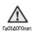 SAMSUNG WF1602NHW - πληροφορίες ασφαλείας - 1