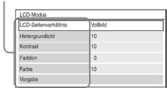 SONY DVPFX740DTB - Drücken Sie auf ↑/↓ zur Auswahl des „LCD-Modus“ und drücken Sie auf ENTER. - 1