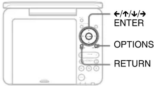 SONY DVPFX740DTB - Ajuste del tamaño y la calidad de la imagen - 1