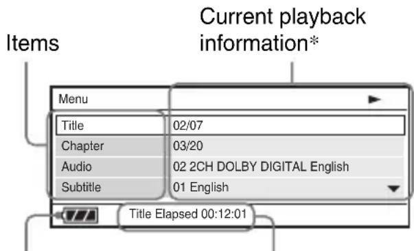 SONY DVPFX740DTB - Press DISPLAY while playing a DVD. - 1
