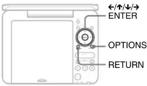SONY DVPFX740DTB - Réglage de la taille de l'image et de la qualité - 1