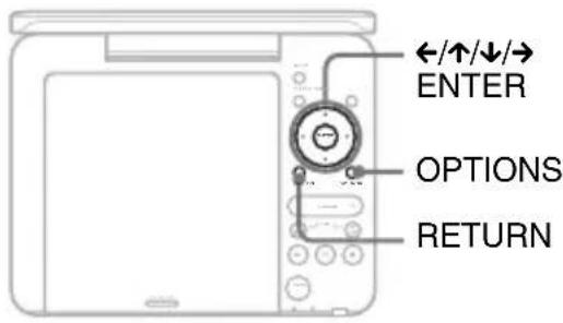 SONY DVPFX740DTB - Adjusting the Picture Size and Quality - 1
