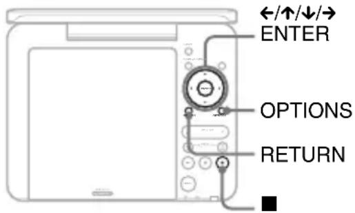 SONY DVPFX740DTB - Utilisation de l'écran des réglages - 1