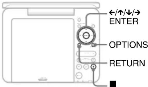 SONY DVPFX740DTB - Verwendung des Bildschirm Einstellungen - 1
