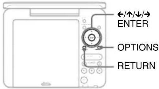 SONY DVPFX740DTB - Einstellung der Bildgröße und -qualität - 1