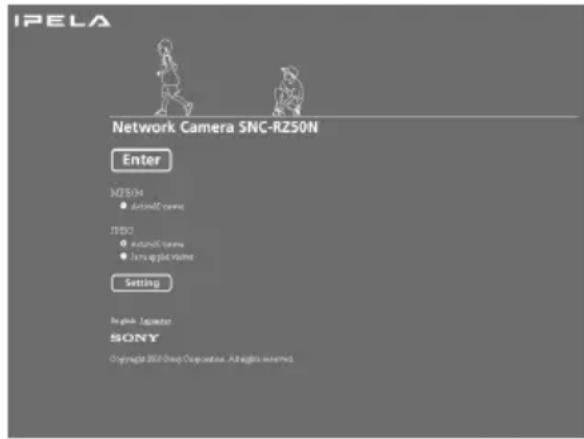 SONY SNCRZ50N - Inicie el explorador Web en el ordenador y escriba la dirección IP de esta cámara en el cuadro URL. - 1