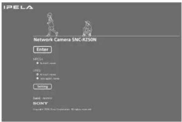 SONY SNCRZ50N - 1コンピューターで Web ブラウザを起動し、本機の IP アドレスをアドレス欄に入力する。 - 2