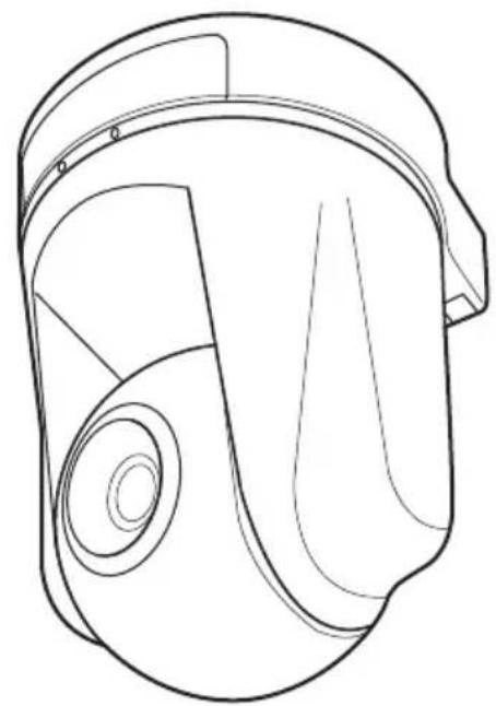 SONY SNCRZ50N - Accessoires fournis - 1
