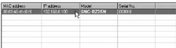 SONY SNCRZ25N - Click the camera you want to assign a new IP address in the list. - 1