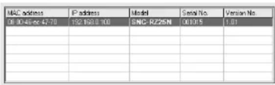 SONY SNCRZ25N - 12To access the camera directly, double-click the camera name in the list. - 1