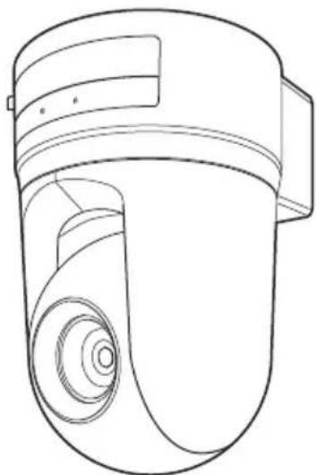 SONY SNCRZ25N - Supplied Accessories - 1