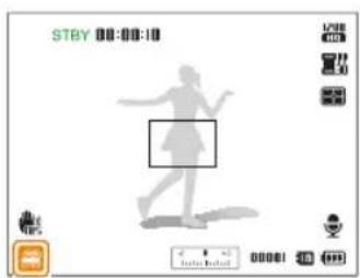 SAMSUNG WB690 - Mode Détection intelligente de scène - 1