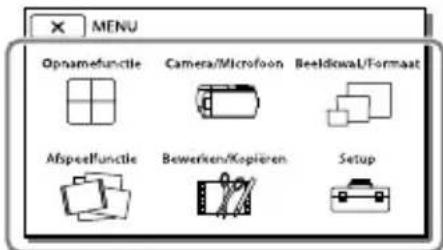 SONY Handycam HDRPJ740VEB - Selecteer MENU - 2