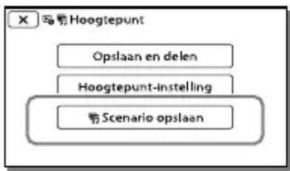 SONY Handycam HDRPJ740VEB - Gemarkeerde weergave opslaan in HD-beeldkwaliteit (Scenario opslaan) - 1