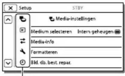 SONY Handycam HDRPJ740VEB - Opmerkingen - 1