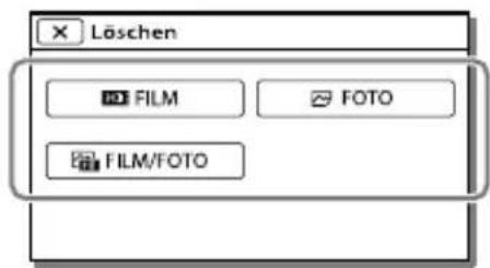SONY Handycam HDRPJ740VEB - Löschen von Filmen und Fotos - 1