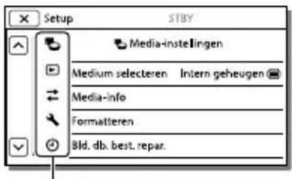 SONY Handycam HDRCX190EB - Opmerkingen - 1