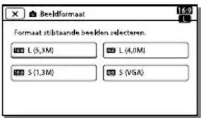 SONY Handycam HDRCX190EB - De beeldkwaliteit van Foto's wijzigen - 1