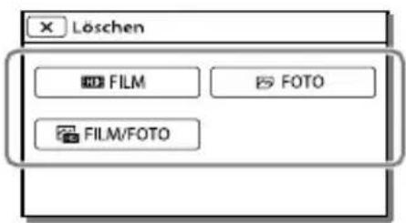 SONY Handycam HDRCX190EB - Löschen von Filmen und Fotos - 1