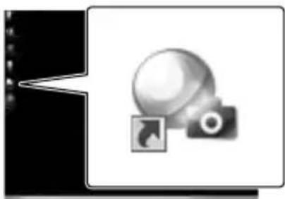 SONY Handycam HDRCX190EB - De software "PlayMemories Home" starten - 1