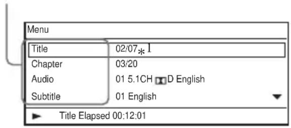 Menu Title 02/07*1 Chapter 03/20 Audio 01 5.1CH □D English Subtitle 01 English ► Title Elapsed 00:12:01
