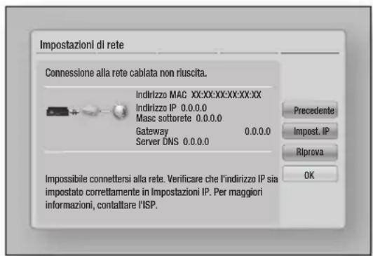 SAMSUNG STBE7900 - □ Via cavo - Manuale - 2