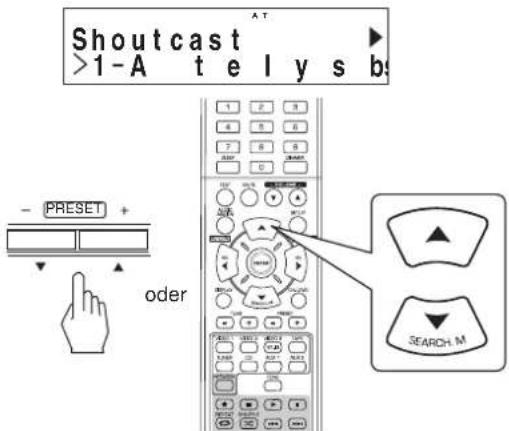 SHERWOOD RD606i - Bei Auswahl von „Now Playing“ - 1
