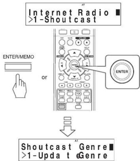 SHERWOOD RD606i - When selecting "Internet Radio" - 1