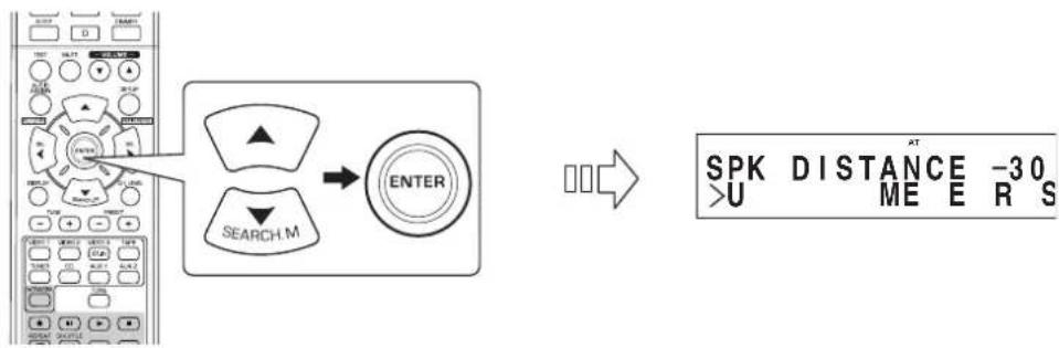 SHERWOOD RD606i - When selecting the SPEAKER DISTANCE - 1