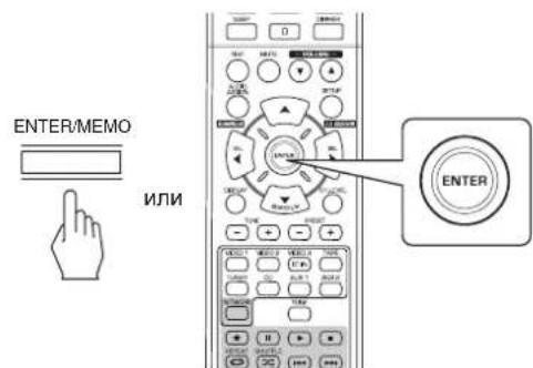 SHERWOOD RD6506 - Автоматическая предварительная настройка - 1