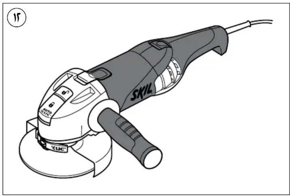 SKIL 9345 AA - TRIUKŠMINGUMAS/VIBRACIJA - 5