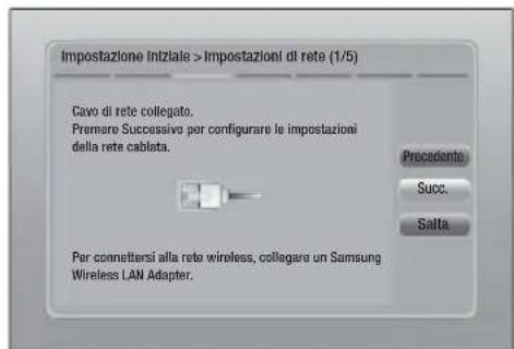SAMSUNG HTE4500XU - Procedura di impostazione iniziale - 1