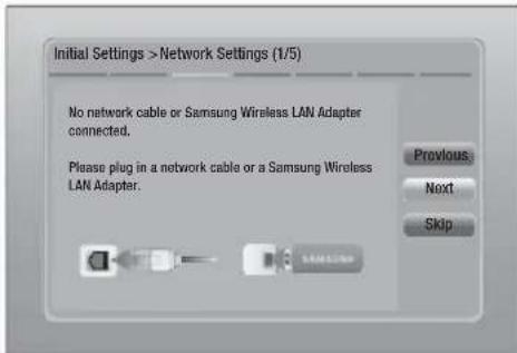 SAMSUNG HTE4500XU - The Initial Settings Procedure - 1