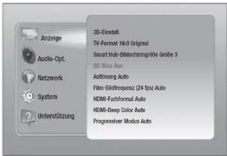 SAMSUNG HTE4500XU - Zugriff auf den Einstellungen Bildschirm - 1