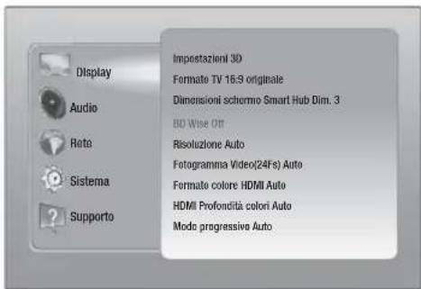SAMSUNG HTE4500XU - Accesso alla schermata di impostazione - 1