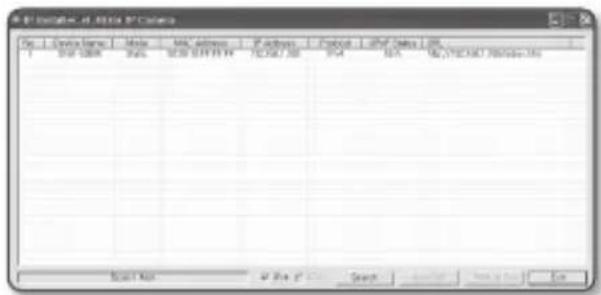 SAMSUNG SNO5080R - Manual Network Setup - 2