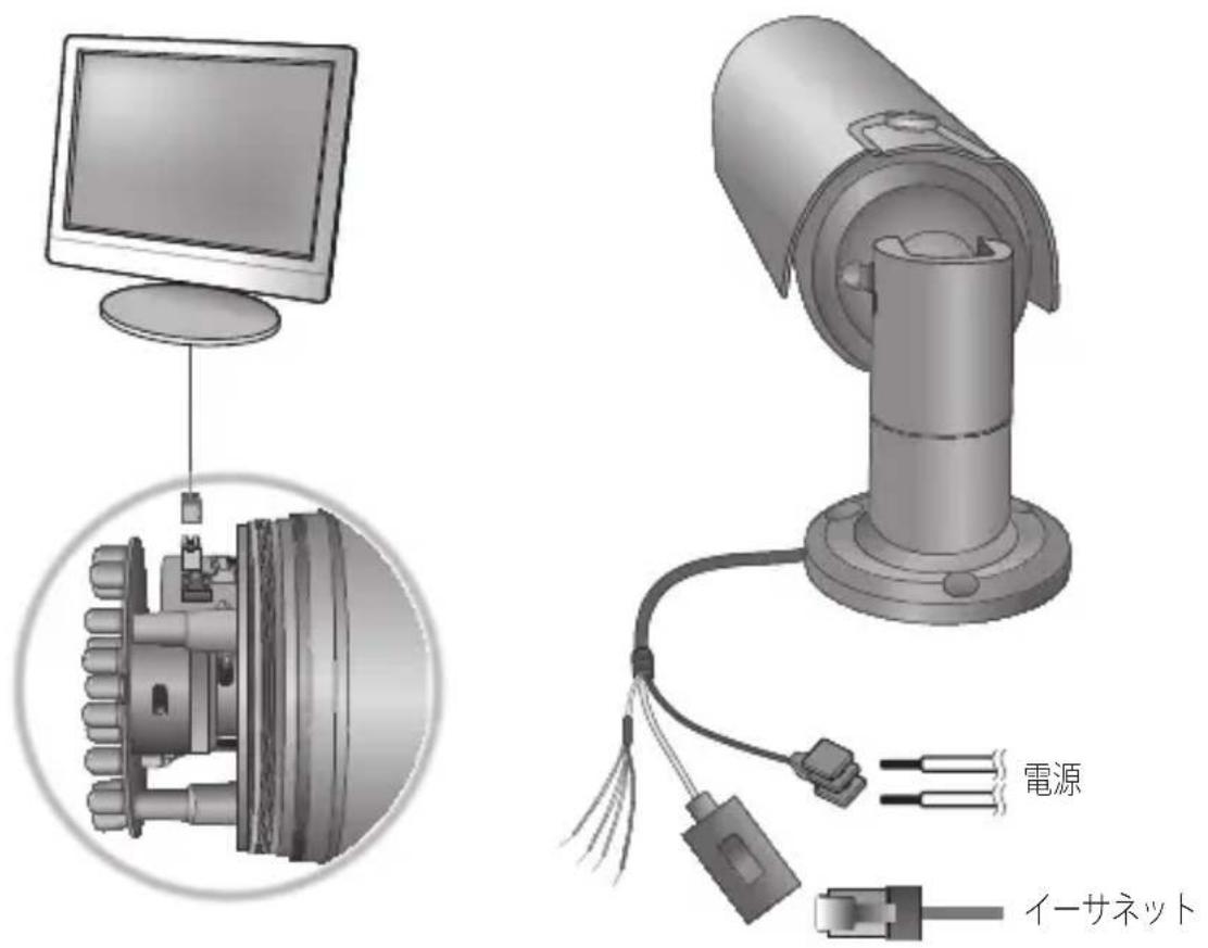 SAMSUNG SNO5080R - 2\_日本語 - 5