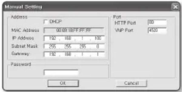 SAMSUNG SNO5080R - Manual Network Setup - 3