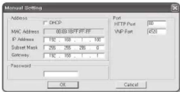 SAMSUNG SNO5080R - Configuración de red manual - 3