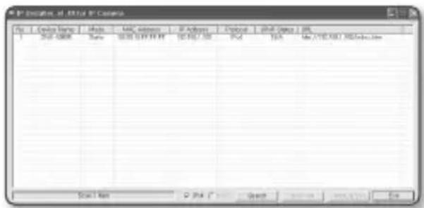 SAMSUNG SNO5080R - 手動ネットワーク設定 - 2